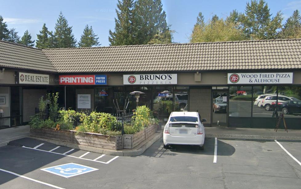 Bruno's Pizzeria